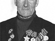 ПОСПЕЛОВ  МИХАИЛ  НИКИТИЧ  (1922 -2003)